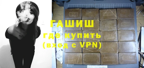 винт Абаза