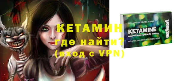 винт Абаза