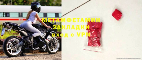 винт Абаза