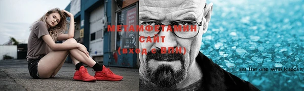 скорость Абдулино