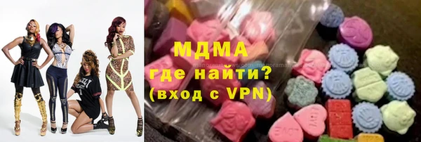 винт Абаза