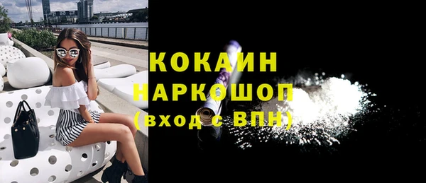 скорость Абдулино