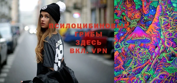 скорость Абдулино