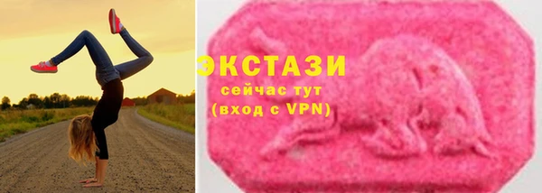 скорость Абдулино