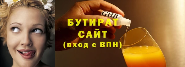 винт Абаза