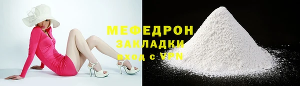 скорость Абдулино