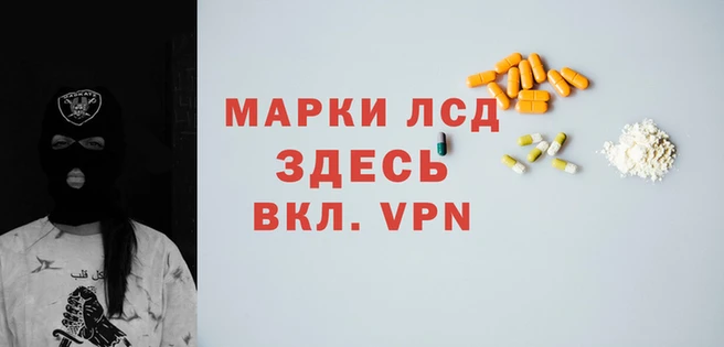 скорость Абдулино