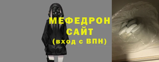 скорость Абдулино