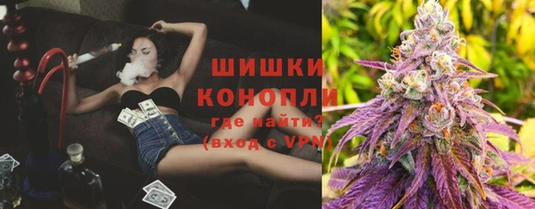 скорость Абдулино