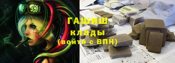 скорость Абдулино