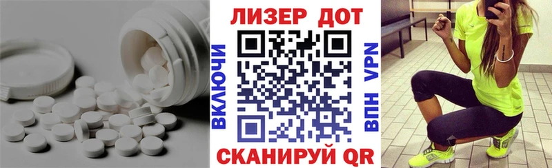 ЛСД экстази кислота  Подпорожье 