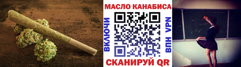 Дистиллят ТГК вейп с тгк  mega зеркало  Подпорожье  купить  сайты 